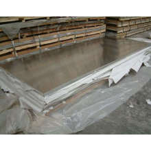 Экструзионные материалы алюминиевый сплав 7005 цена за тонну